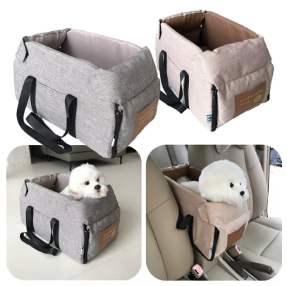 siège de voiture pour chien